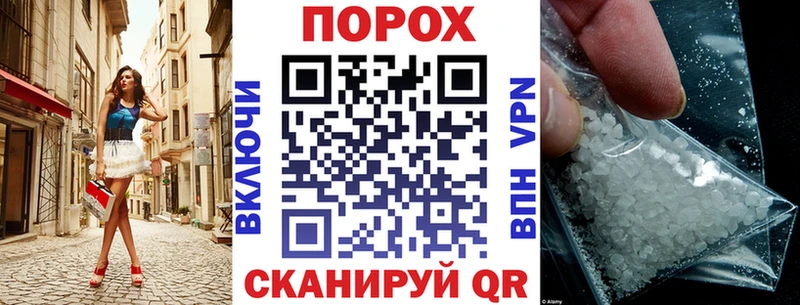 Amphetamine Premium  Камешково 