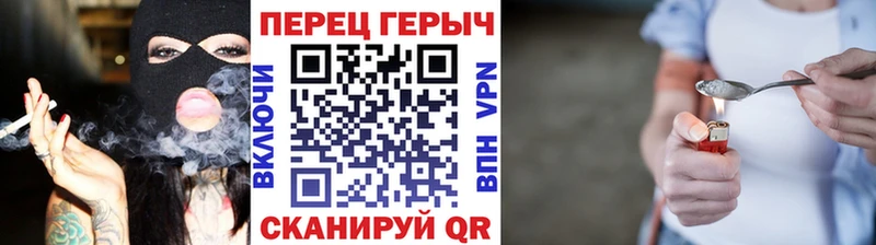 blacksprut tor  Камешково  Героин Афган  где купить  