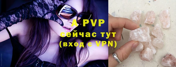 кокаин VHQ Мегион