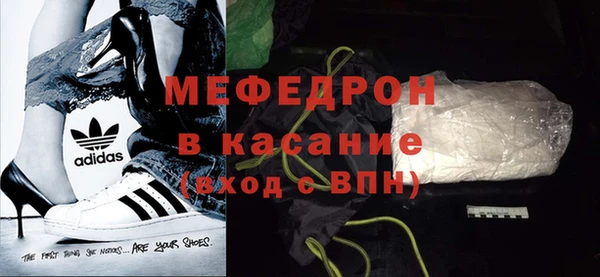 кокаин колумбия Медвежьегорск