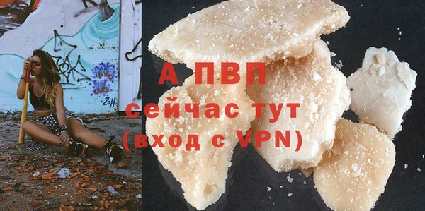 дистиллят марихуана Медногорск