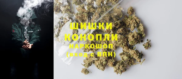 кокаин VHQ Мегион