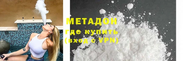 кокаин колумбия Медвежьегорск