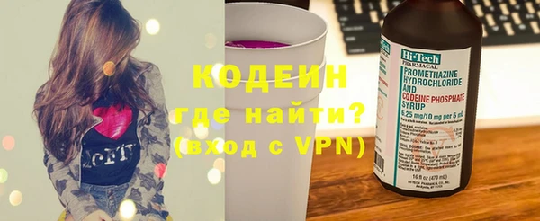 кокаин VHQ Мегион