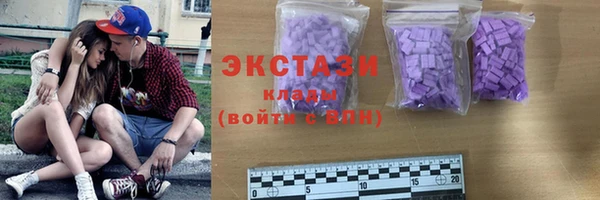 кокаин VHQ Мегион