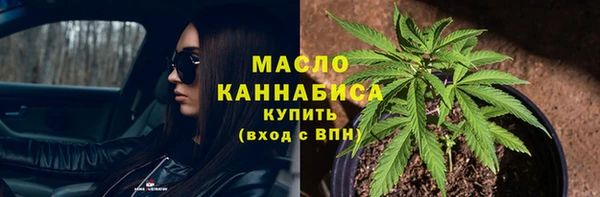 бутик Баксан