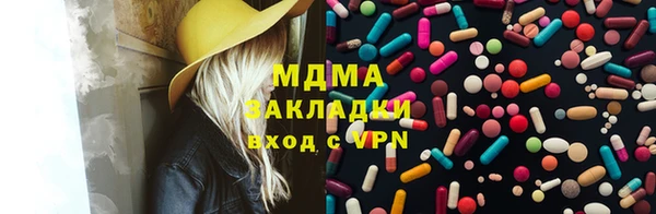 кокаин колумбия Медвежьегорск