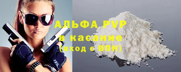 дистиллят марихуана Медногорск