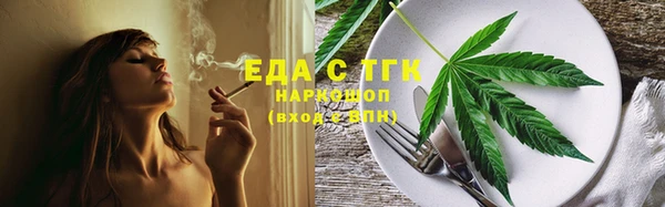 мяу мяу мука Майский