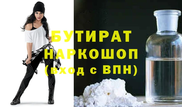 кокаин колумбия Медвежьегорск
