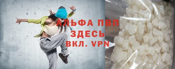jwh Магас
