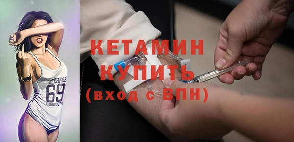 кокс Балахна