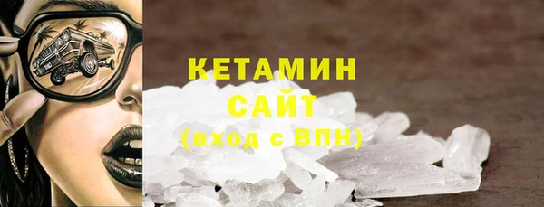 jwh Магас