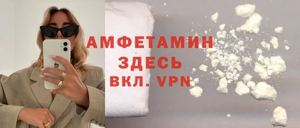 кокаин колумбия Медвежьегорск