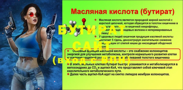 кокаин VHQ Мегион