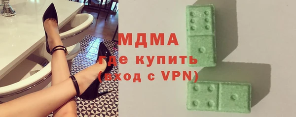 мяу мяу мука Майский
