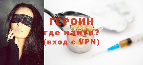 мяу мяу мука Майский