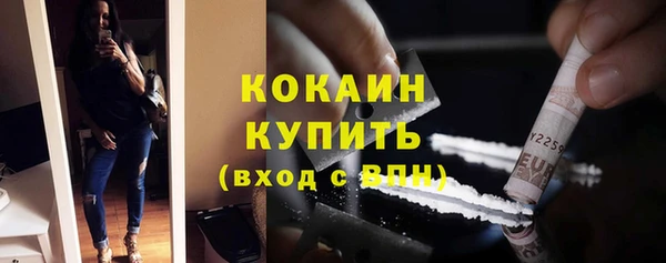 мефедрон VHQ Магадан
