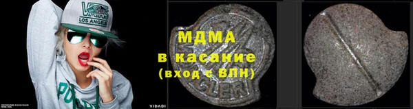 кокаин колумбия Медвежьегорск
