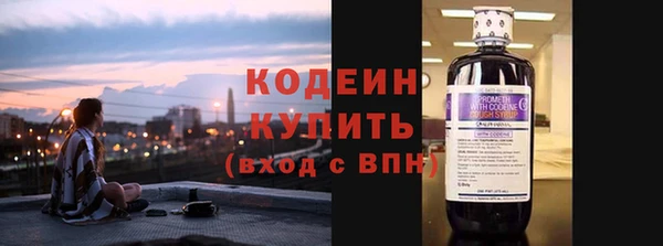 мефедрон VHQ Магадан