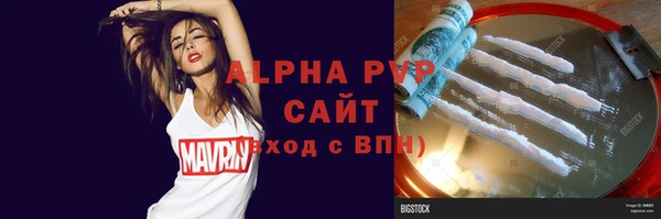дистиллят марихуана Медногорск