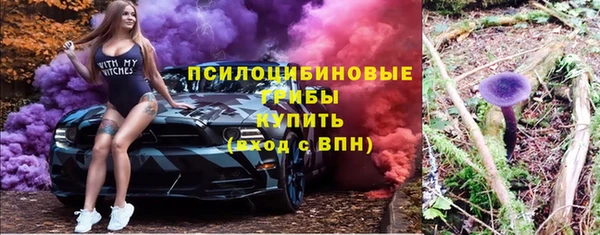 jwh Магас