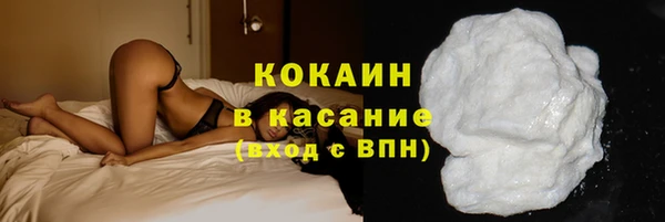 jwh Магас