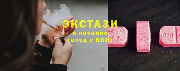 мяу мяу мука Майский