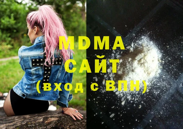 jwh Магас