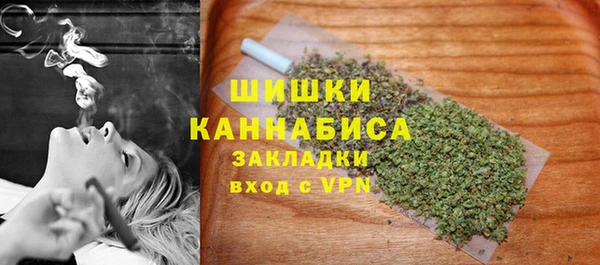 кокаин VHQ Мегион