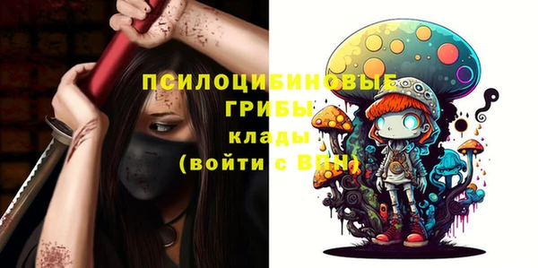 кокаин VHQ Мегион