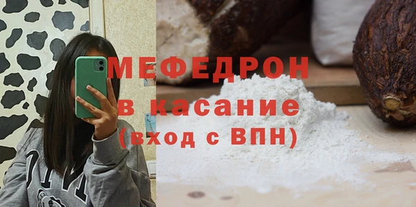 кокаин колумбия Медвежьегорск