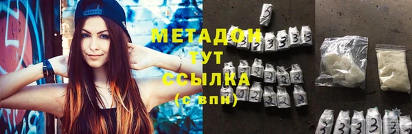 кокаин колумбия Медвежьегорск