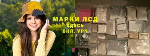 jwh Магас