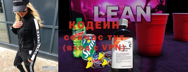 кокаин VHQ Мегион