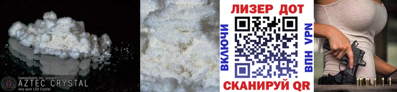 ЛСД экстази ecstasy  Камешково 