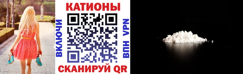 blacksprut сайт  Камешково  Меф мука 