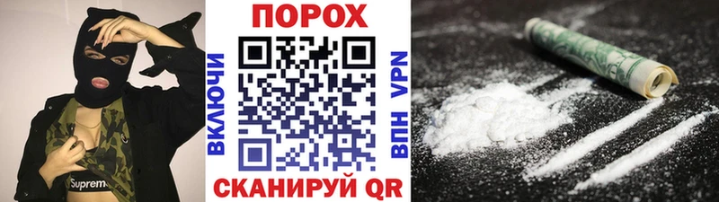 Метамфетамин Декстрометамфетамин 99.9%  купить наркотики сайты  Камешково 